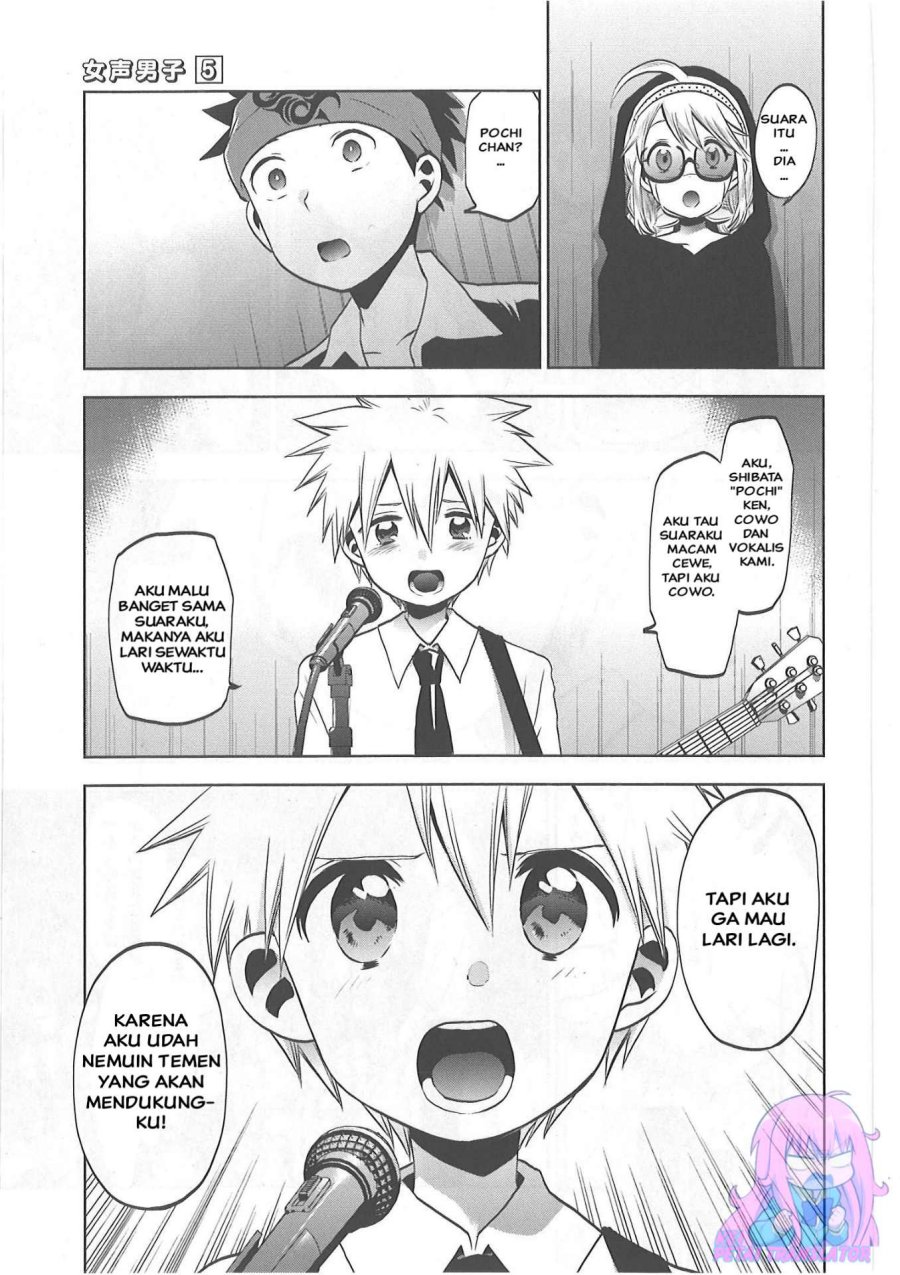 Josei Danshi Chapter 32 Gambar 9