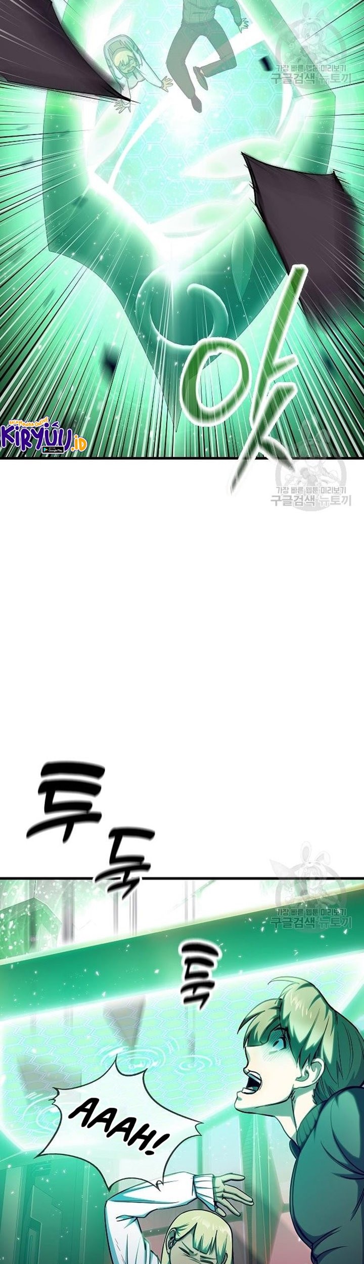 Peace Restaurant Chapter 14 Gambar 41