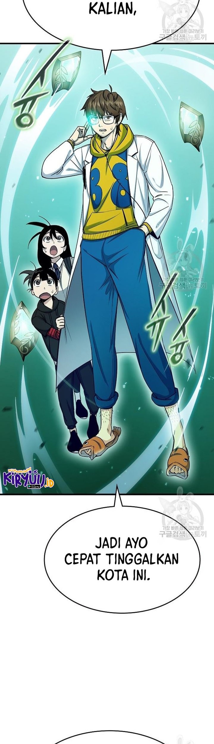 Peace Restaurant Chapter 14 Gambar 45