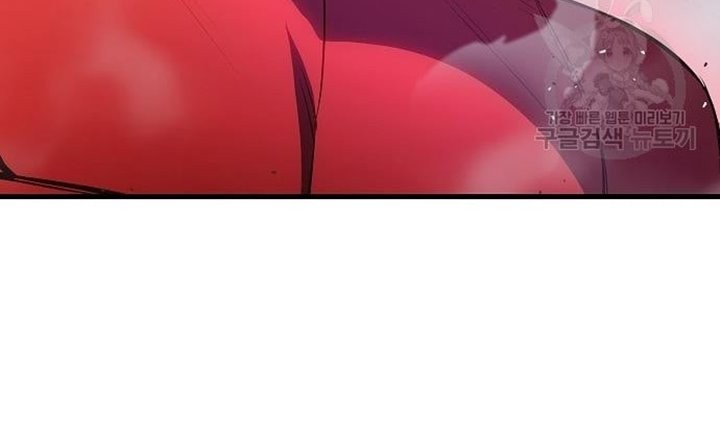 Peace Restaurant Chapter 14 Gambar 48