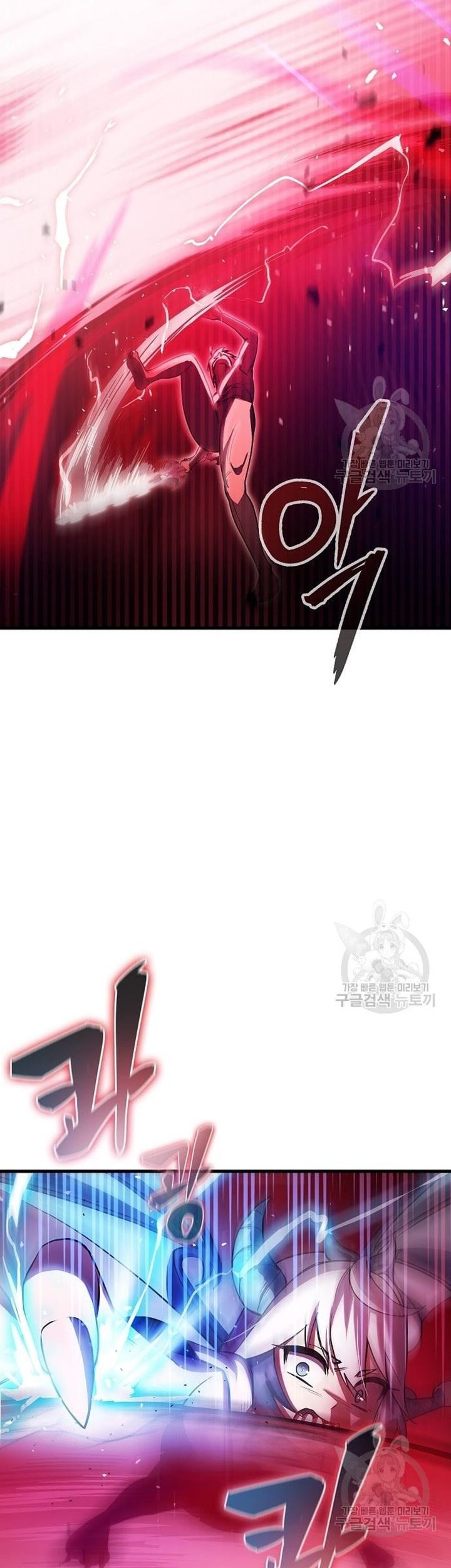Peace Restaurant Chapter 14 Gambar 52