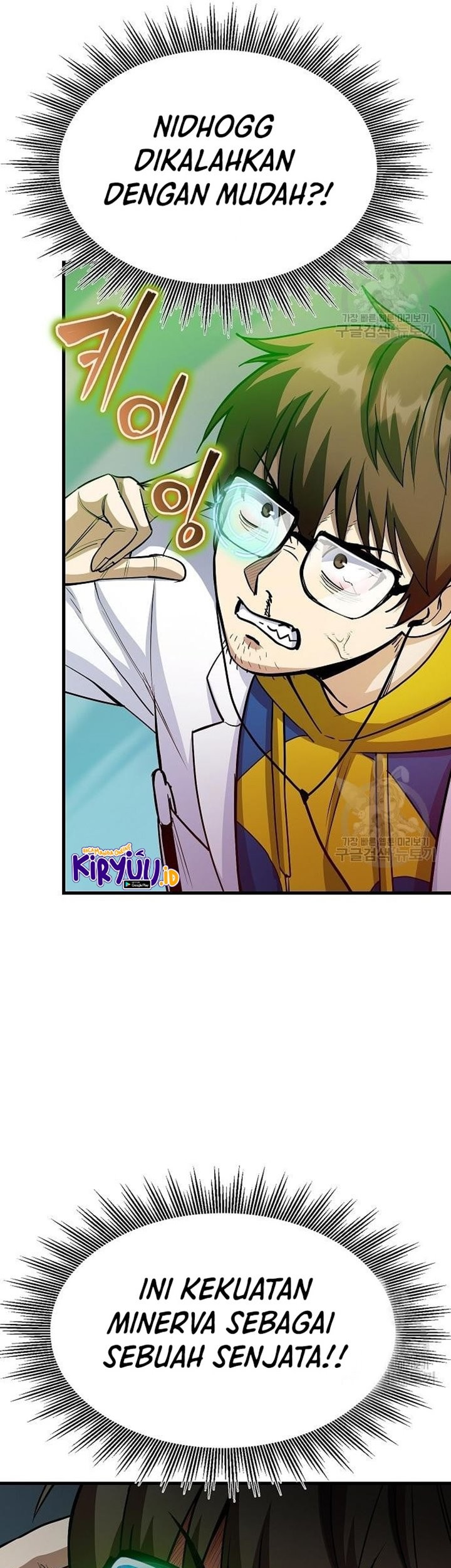 Peace Restaurant Chapter 14 Gambar 58