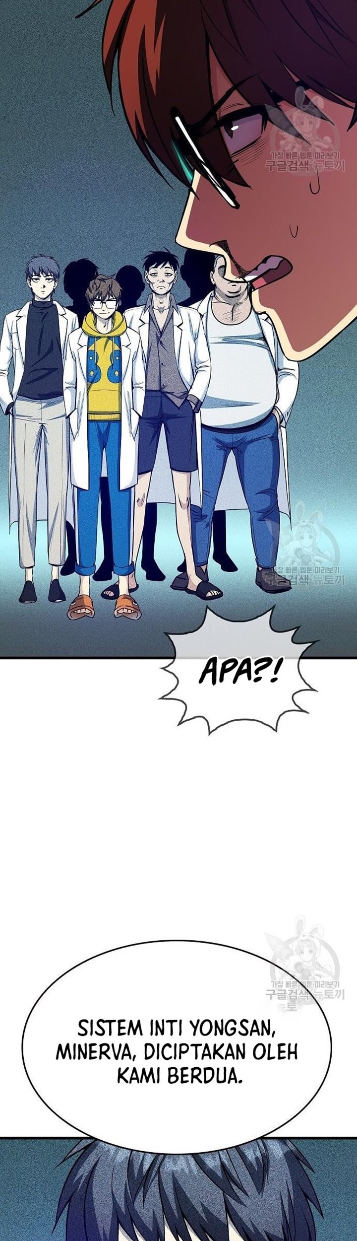 Peace Restaurant Chapter 14 Gambar 63