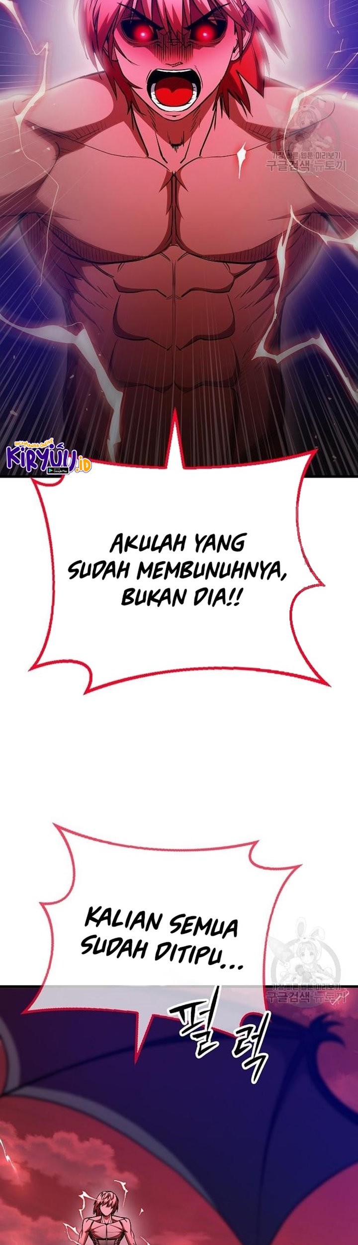 Peace Restaurant Chapter 14 Gambar 72
