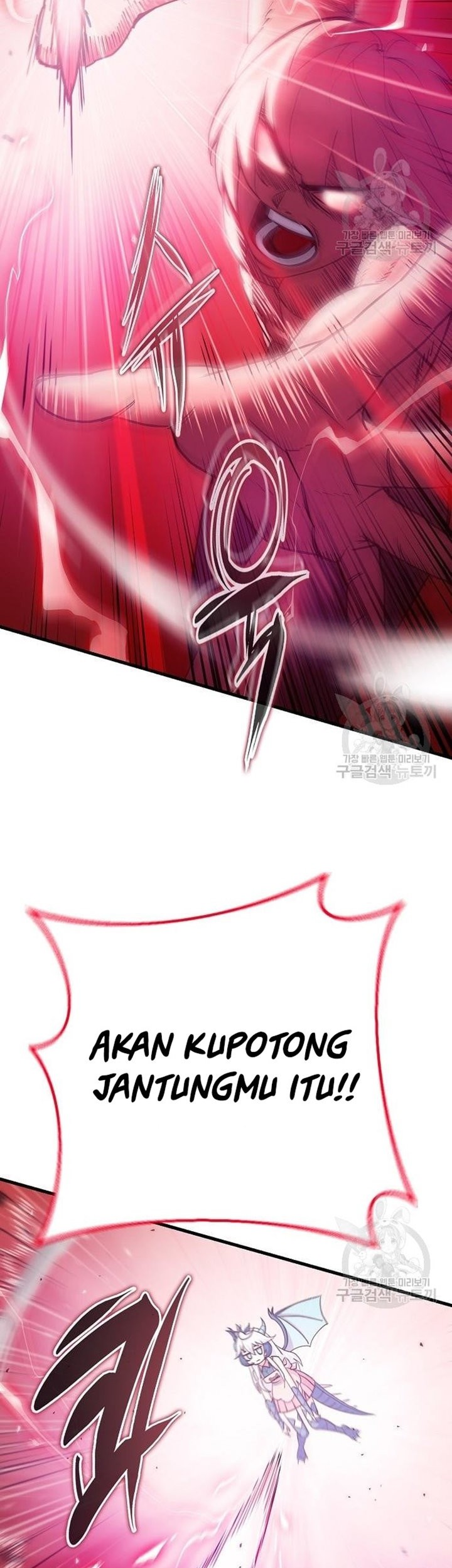 Peace Restaurant Chapter 14 Gambar 77