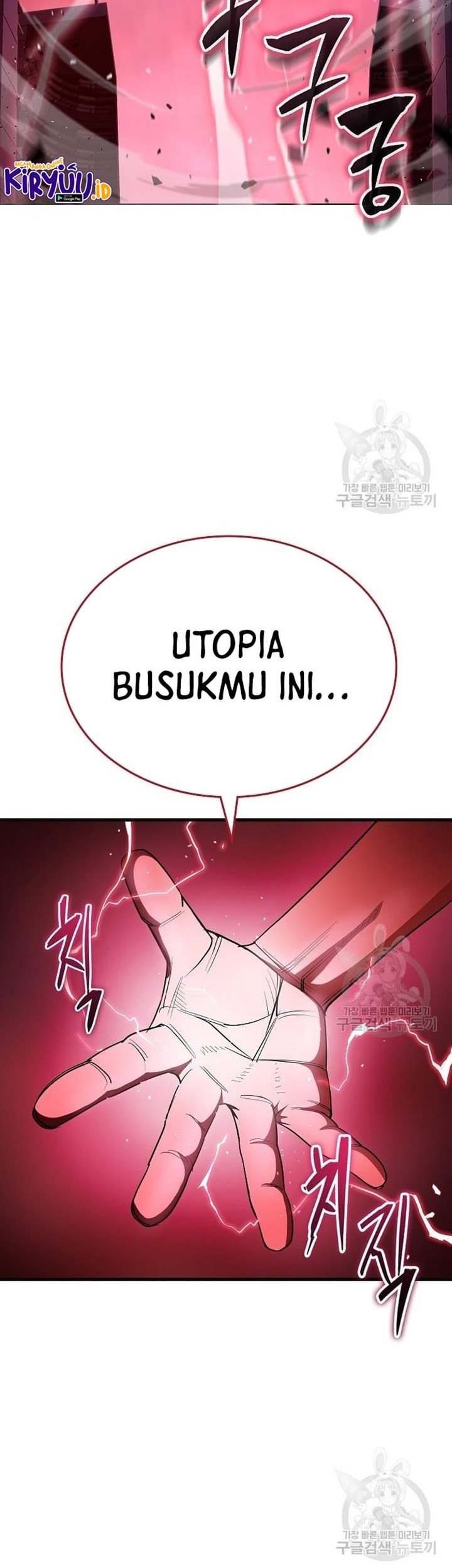 Peace Restaurant Chapter 14 Gambar 3