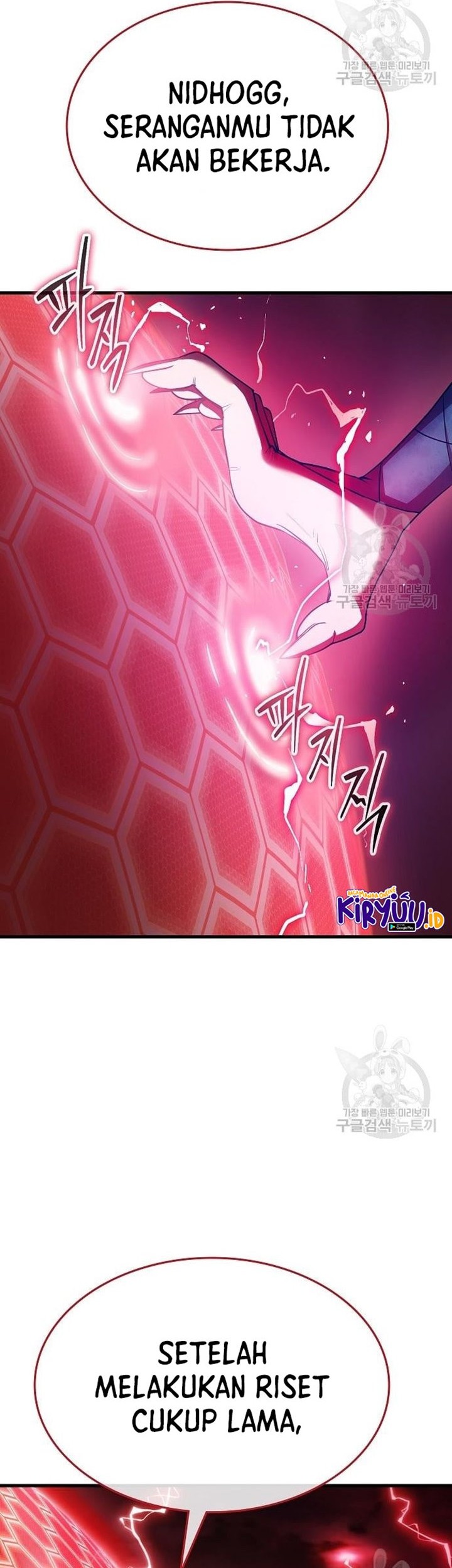 Peace Restaurant Chapter 14 Gambar 16