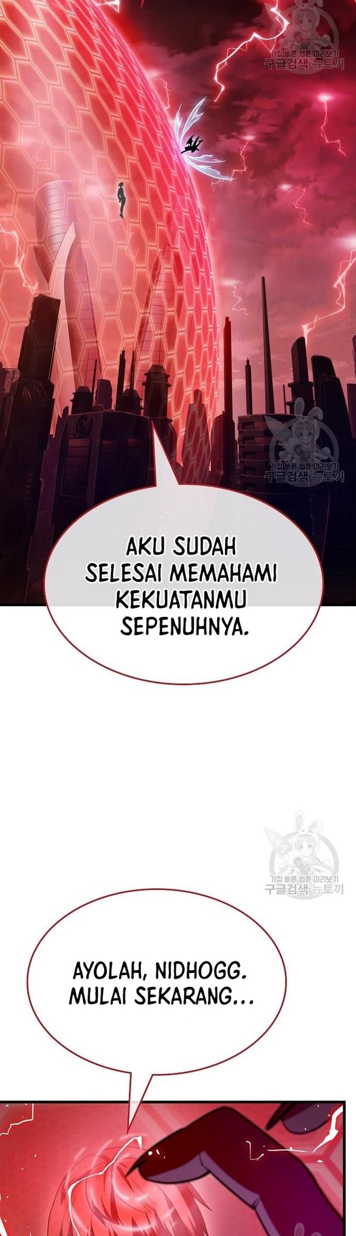 Peace Restaurant Chapter 14 Gambar 17