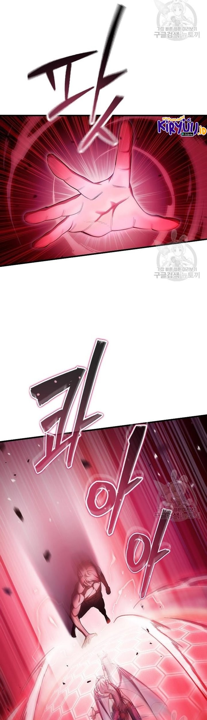 Peace Restaurant Chapter 14 Gambar 20