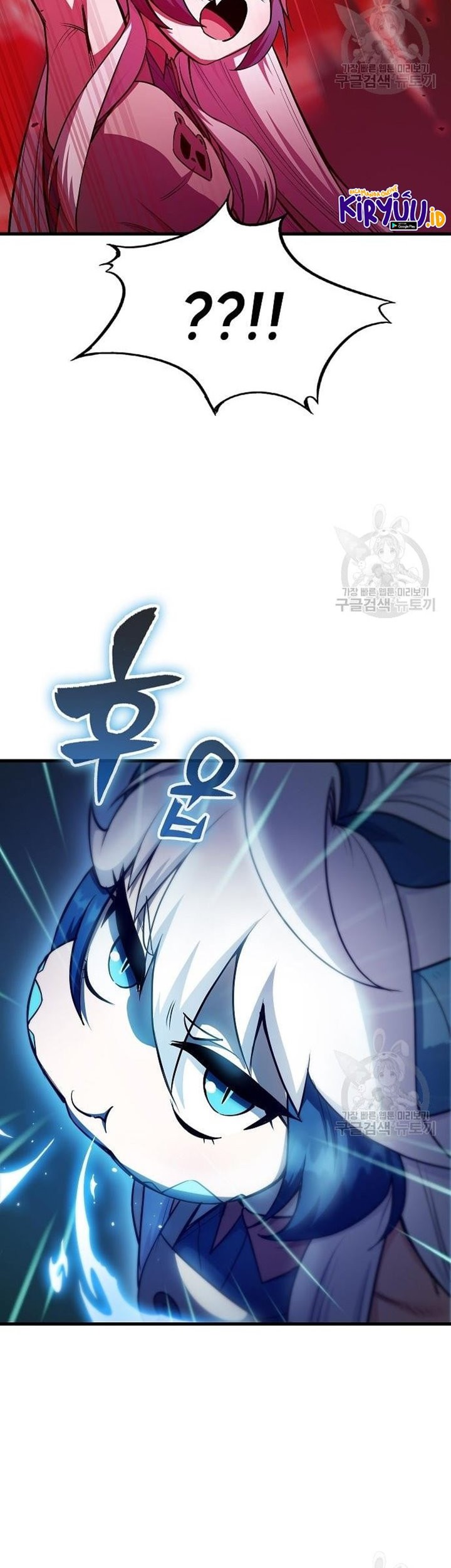 Peace Restaurant Chapter 14 Gambar 22