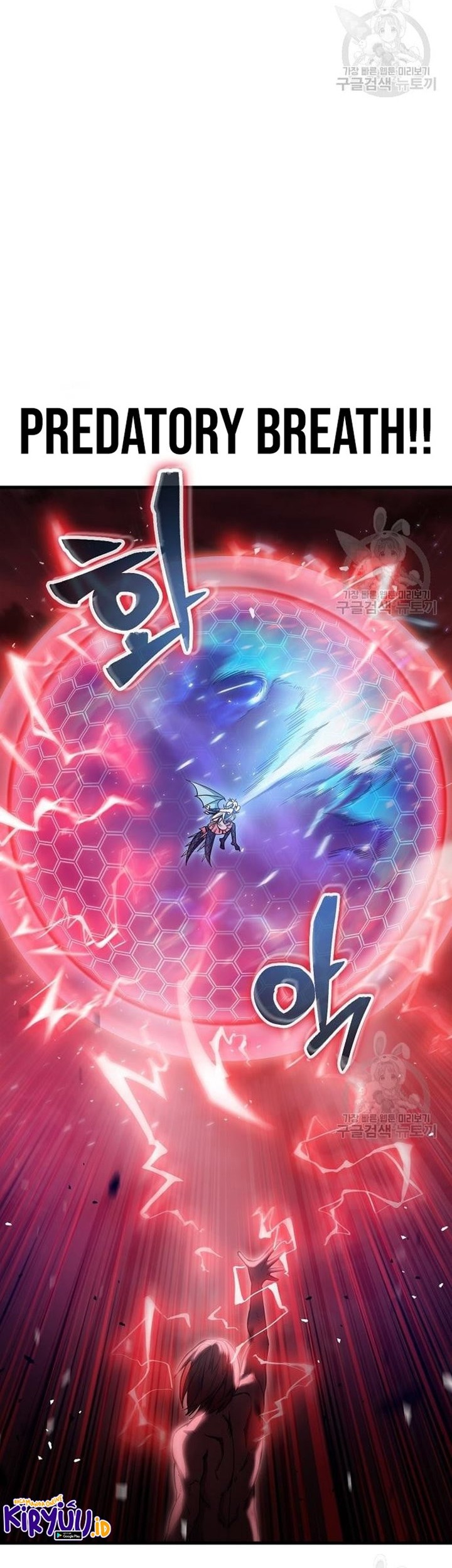 Peace Restaurant Chapter 14 Gambar 23