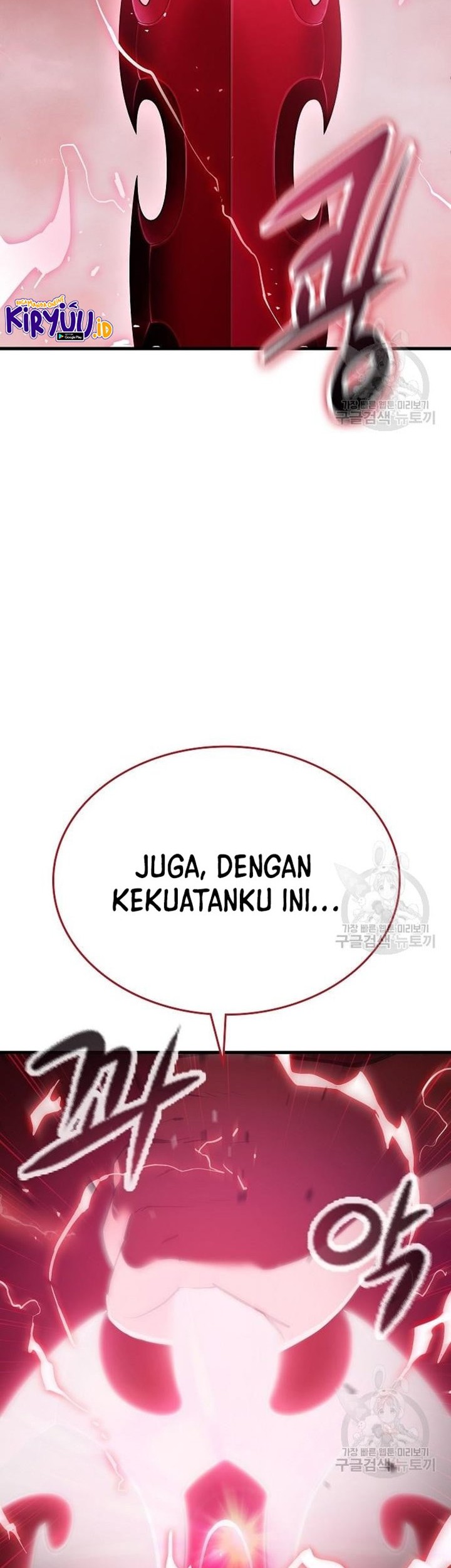 Peace Restaurant Chapter 14 Gambar 33