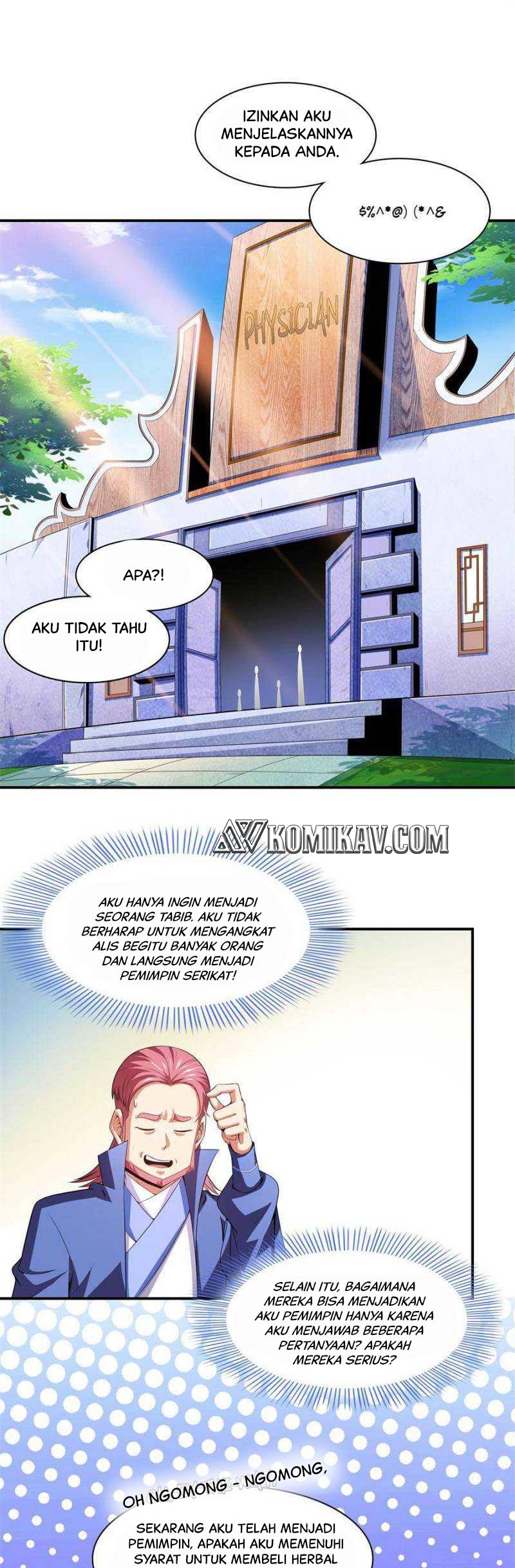Manhua Library Tiandao Chapter 196 gambar nomor 2