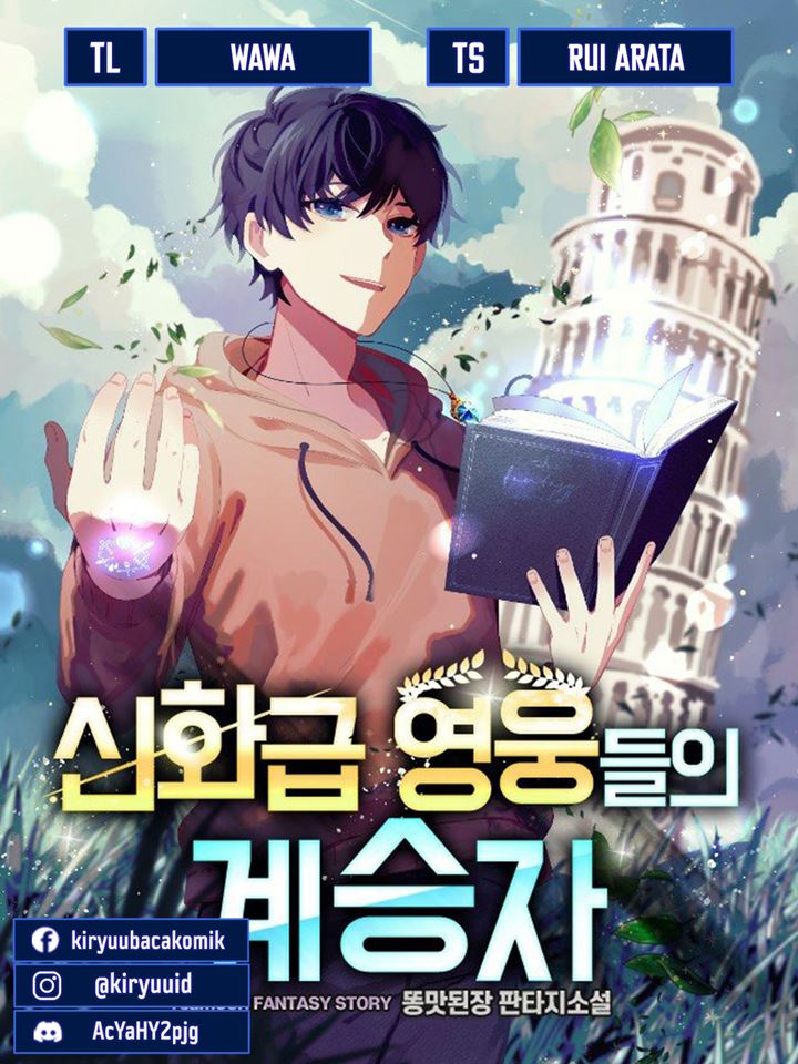 Baca Komik Heir of Mythical Heroes Chapter 28 Gambar 1