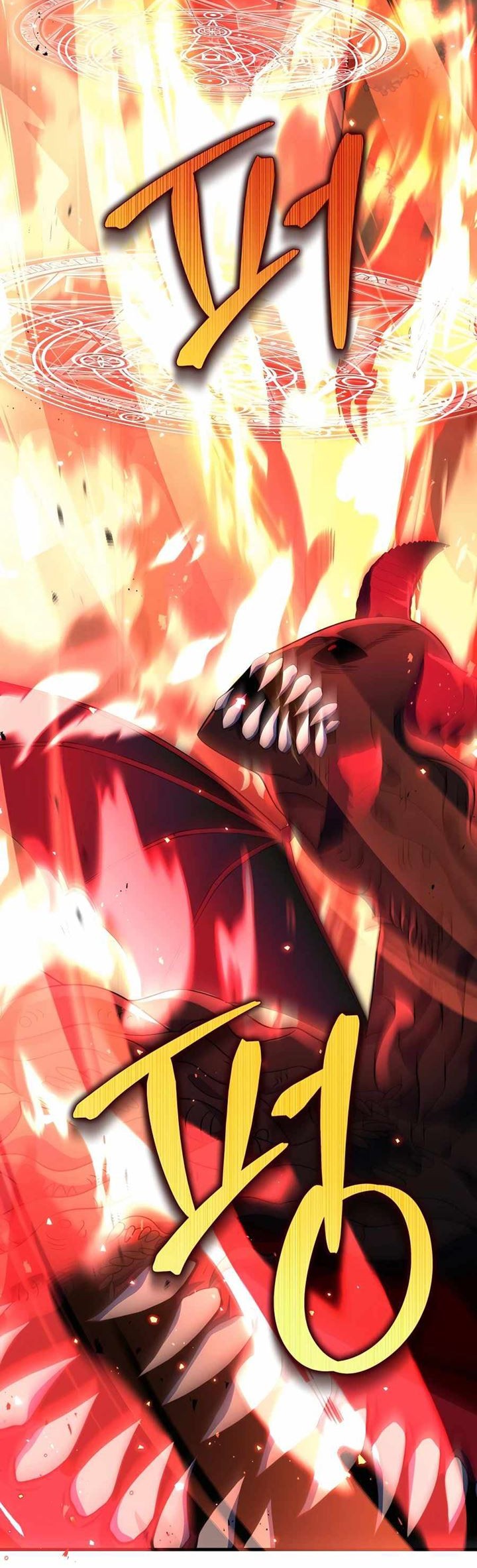 Heir of Mythical Heroes Chapter 28 Gambar 61