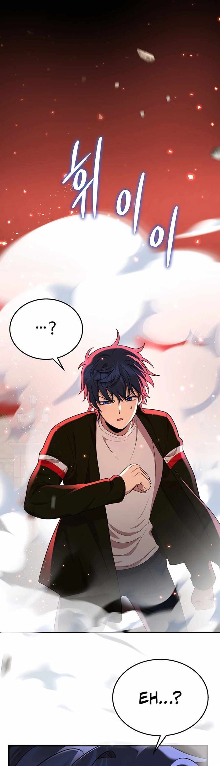 Baca Manhwa Heir of Mythical Heroes Chapter 28 Gambar 2