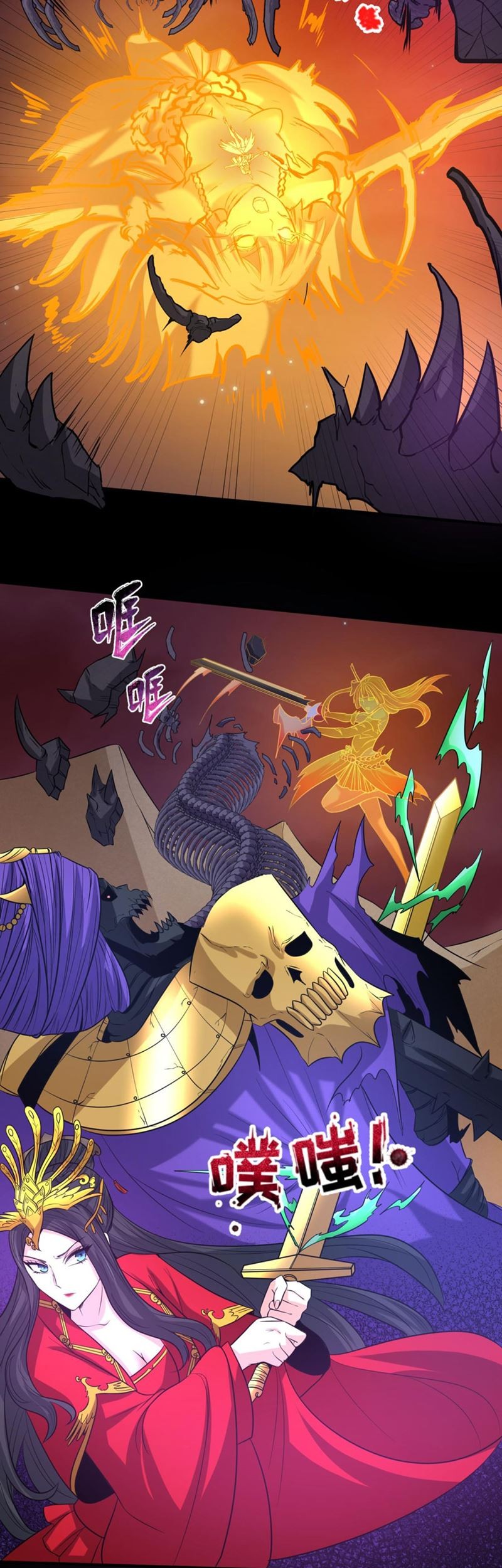 Age of Terror Chapter 91 Gambar 10