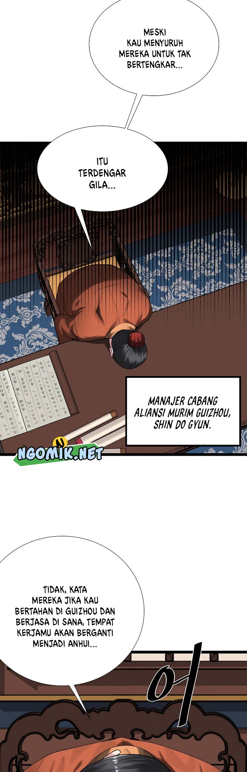 Volcanic Age Chapter 241 Gambar 32