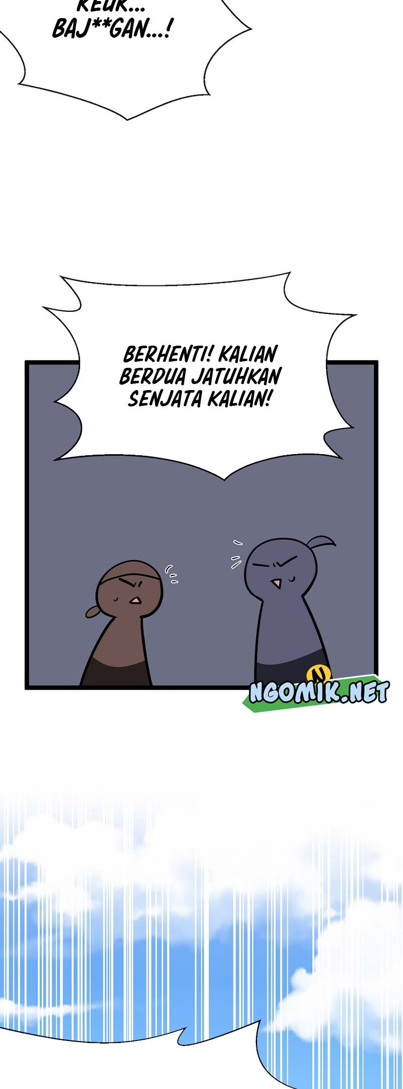 Volcanic Age Chapter 241 Gambar 57