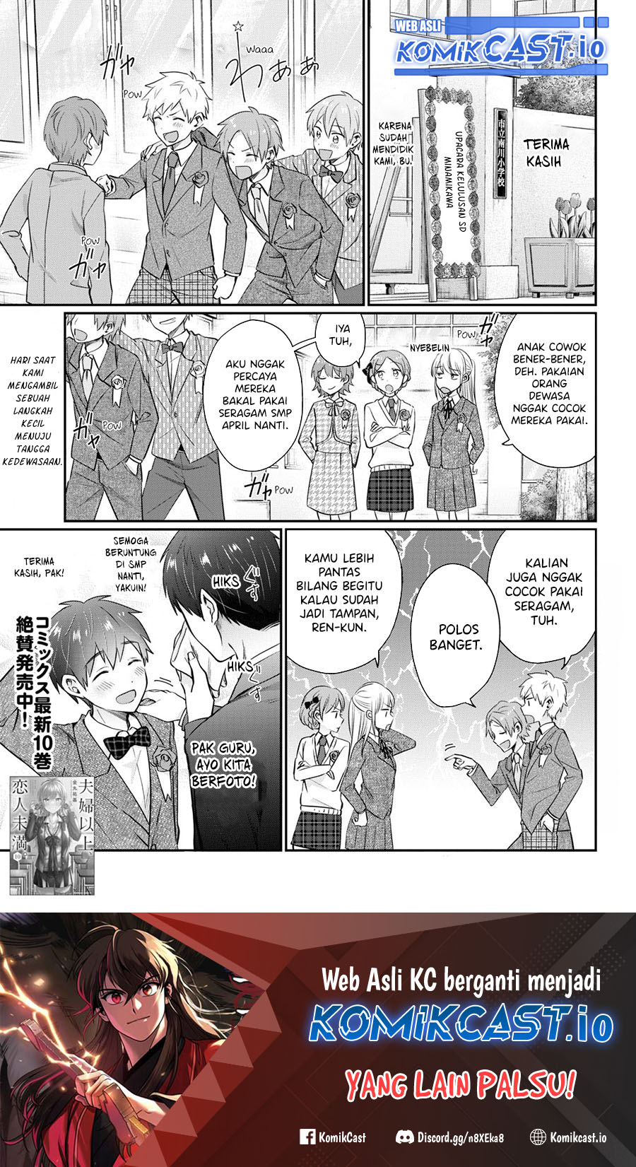 Baca Manga Fuufu Ijou Koibito Miman. Chapter 61 Gambar 2