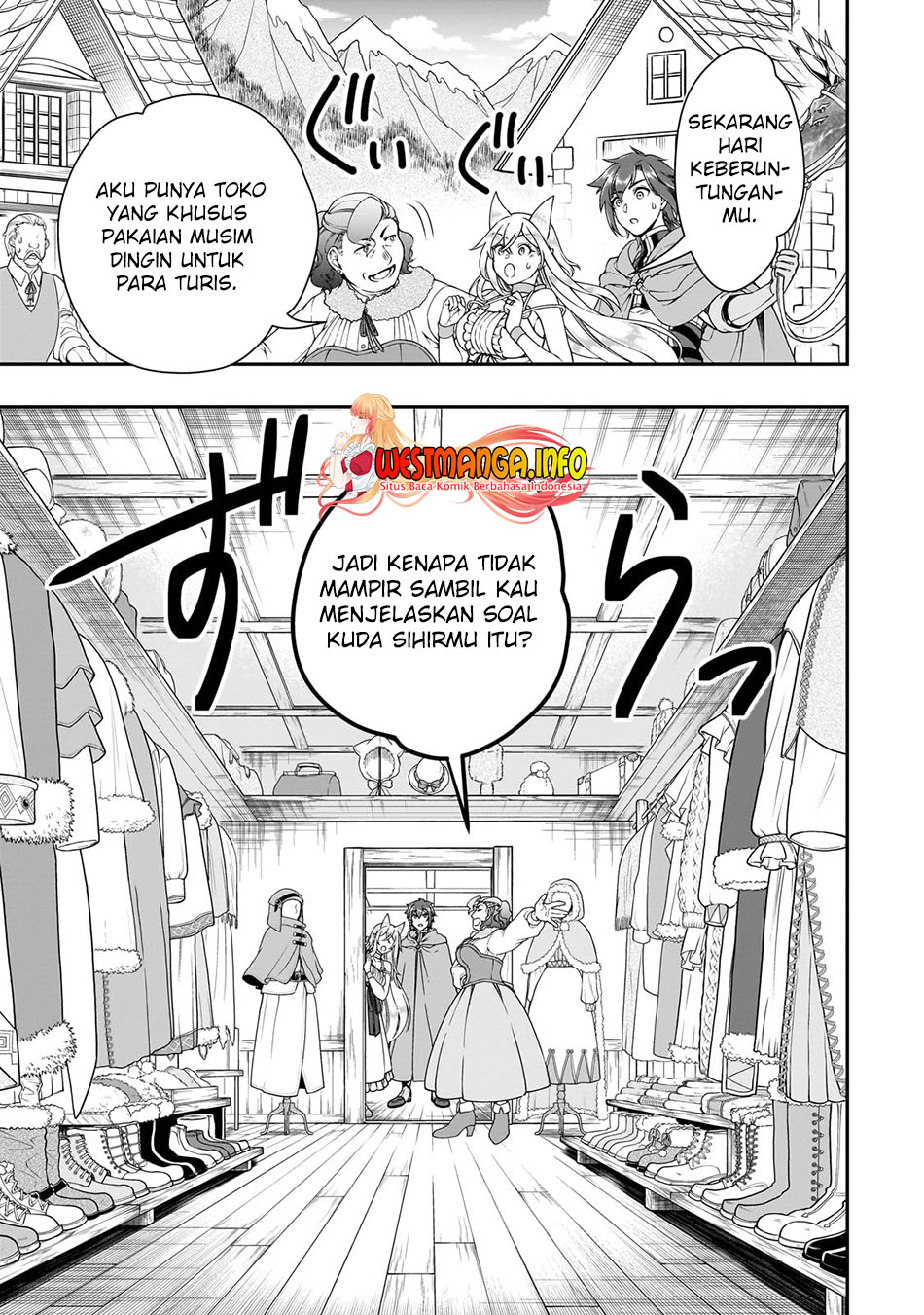 Lv2 kara Cheat datta Moto Yuusha Kouho no Mattari Isekai Life Chapter 44 Gambar 16
