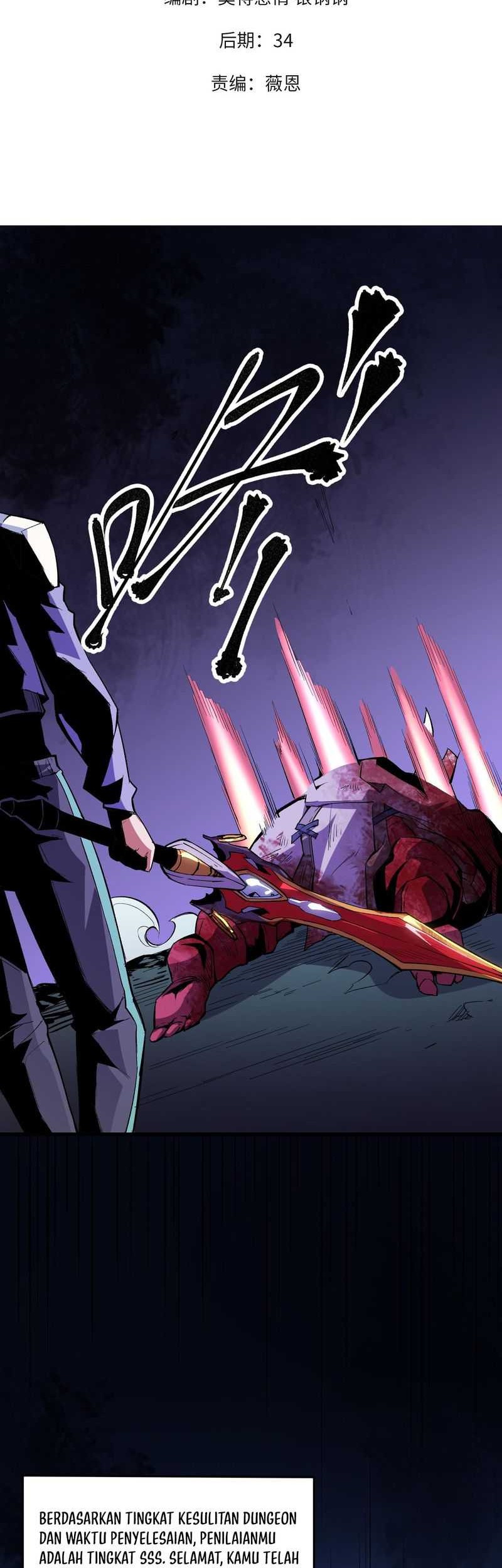 Manhua God Killer Chapter 15 gambar nomor 2