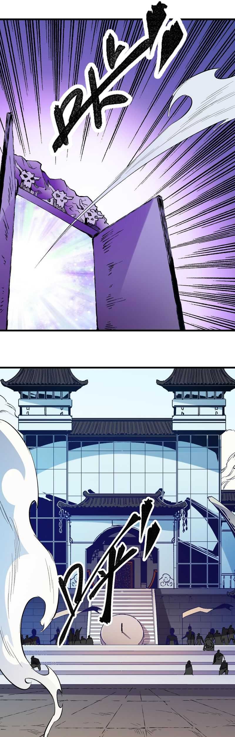 God Killer Chapter 15 Gambar 12