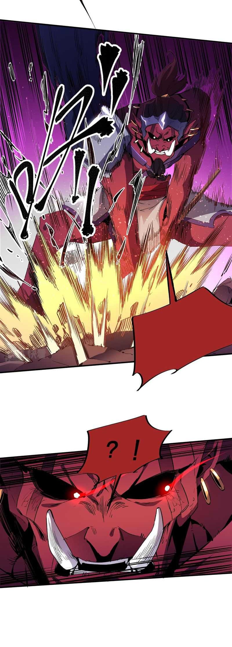 God Killer Chapter 14 Gambar 4