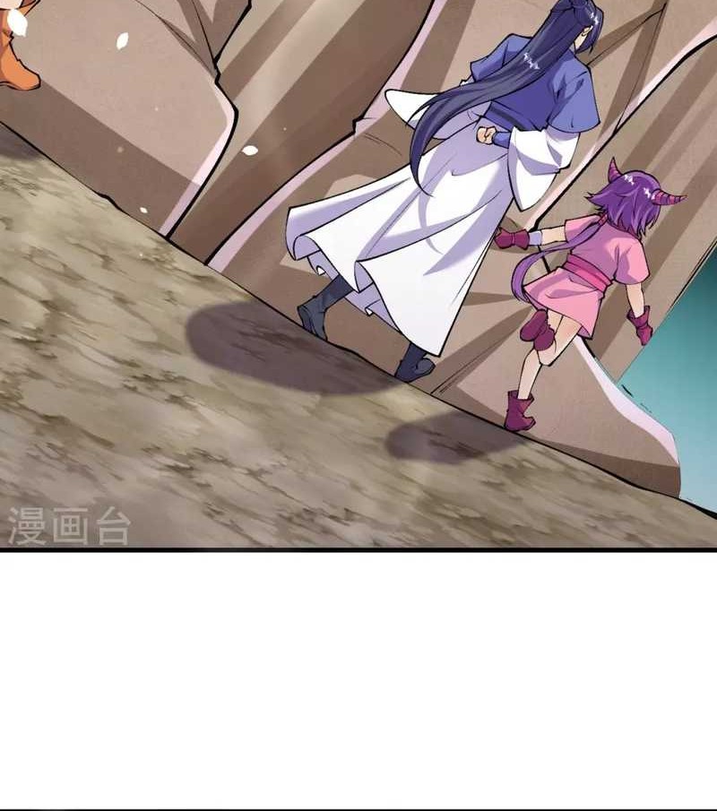 The Strongest Body Old Ancestor In History Chapter 140 Gambar 12