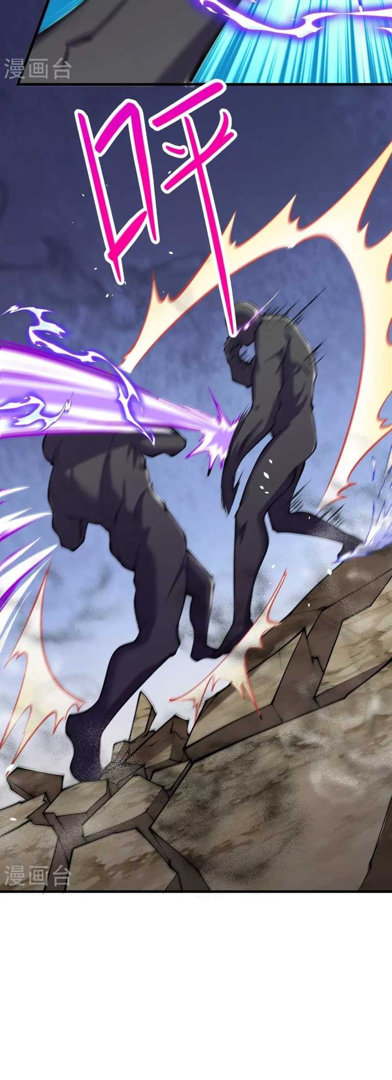 The Strongest Body Old Ancestor In History Chapter 140 Gambar 20