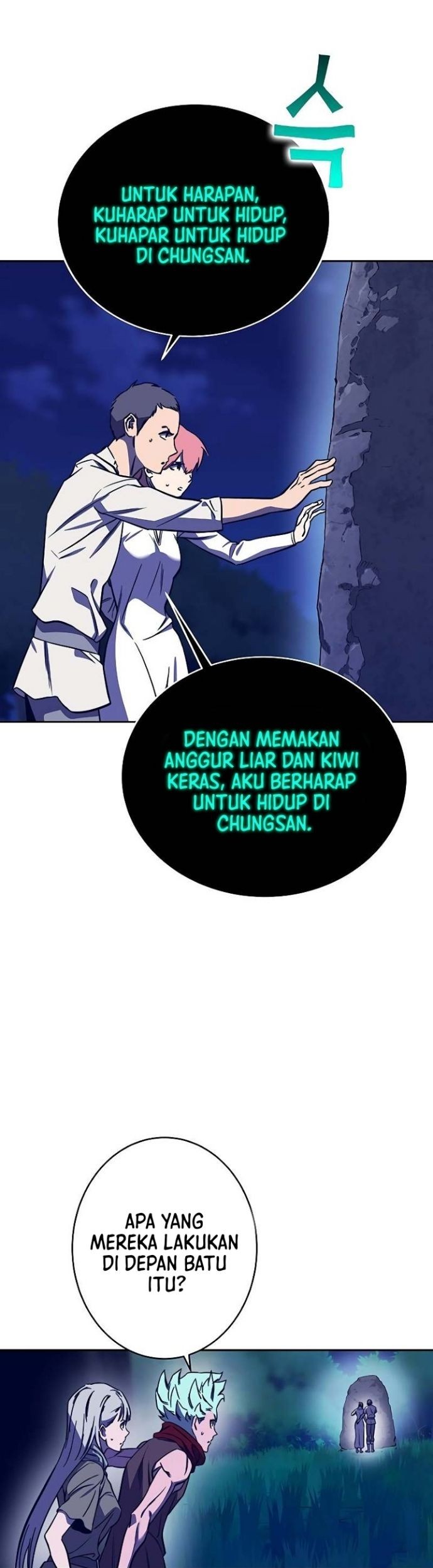 X Ash Chapter 90 Gambar 6