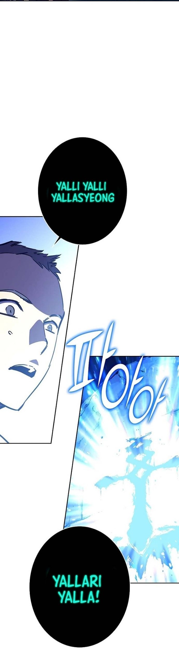 X Ash Chapter 90 Gambar 7