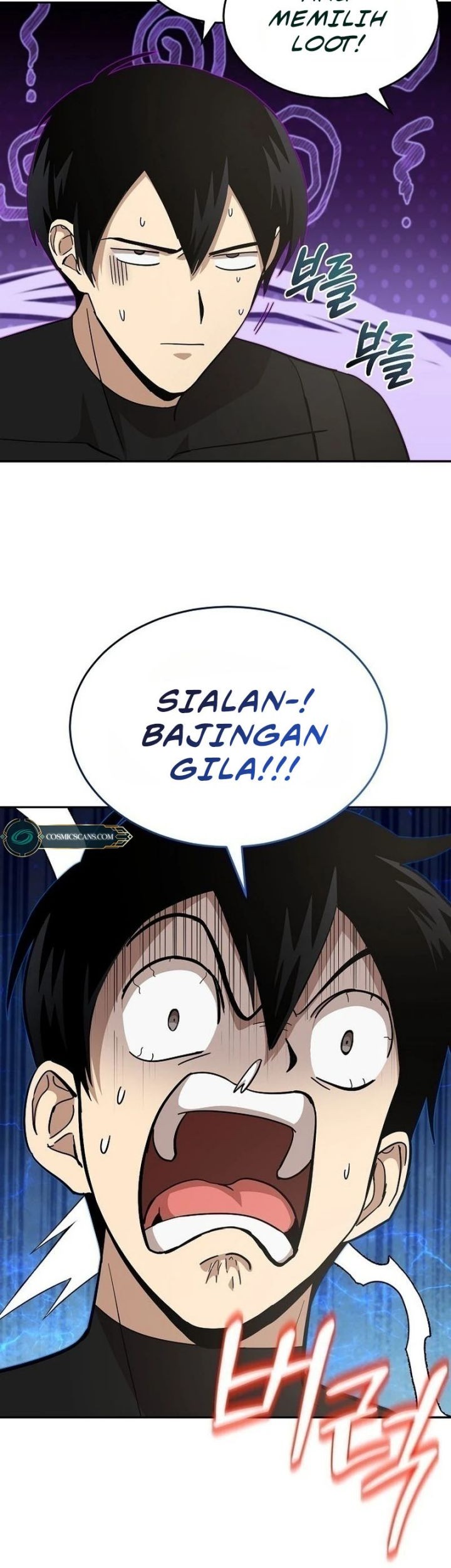 Climbing the Tower that Even the Regressor Couldn’t Chapter 24 Gambar 16