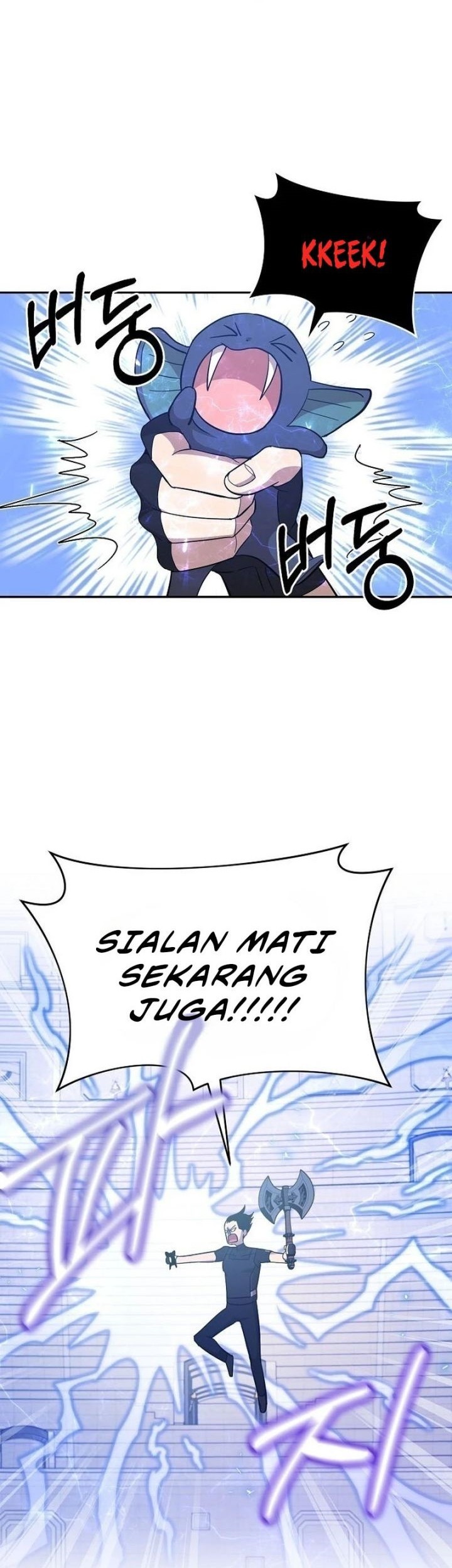 Climbing the Tower that Even the Regressor Couldn’t Chapter 24 Gambar 47