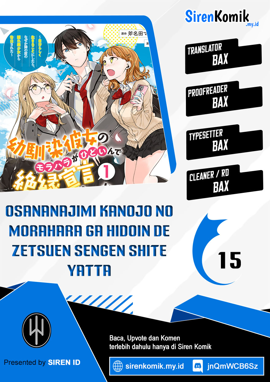 Baca Komik Osananajimi Kanojo no Morahara ga Hidoin de Zetsuen Sengen shite Yatta Chapter 15 Gambar 1