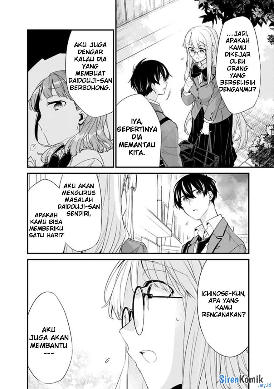 Osananajimi Kanojo no Morahara ga Hidoin de Zetsuen Sengen shite Yatta Chapter 15 Gambar 5