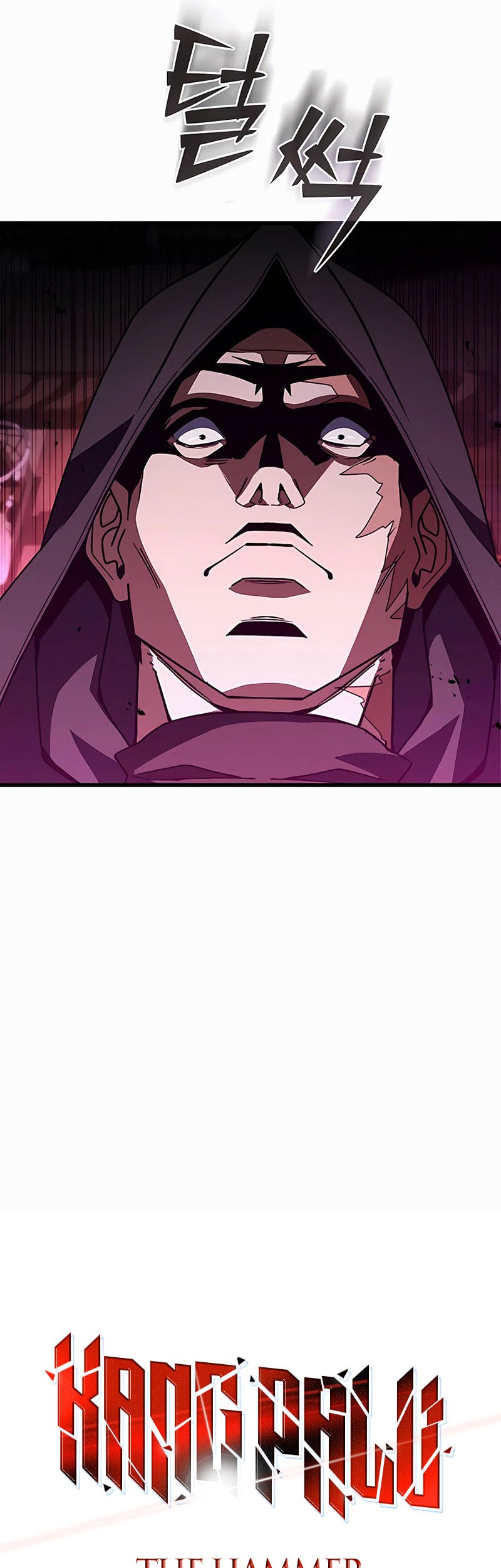 I Picked A Hammer To Save The World Chapter 40 Gambar 22