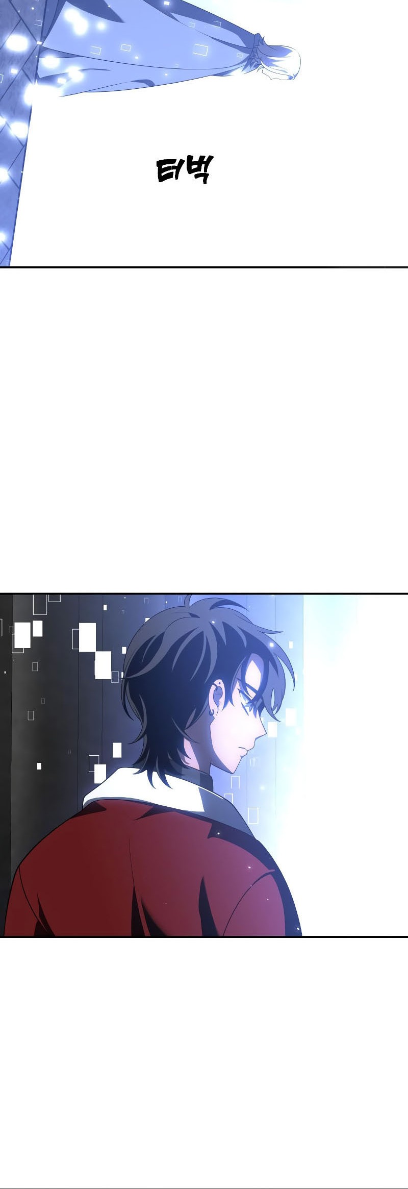 I Used To Be The Boss Chapter 41 Gambar 37