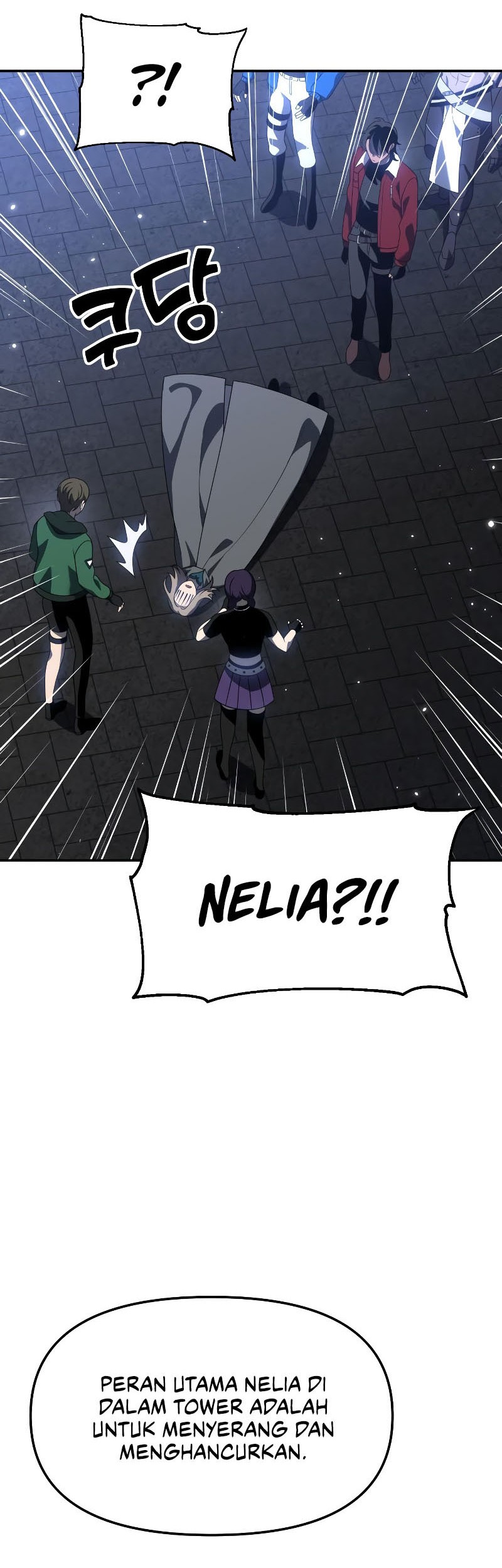 I Used To Be The Boss Chapter 41 Gambar 31