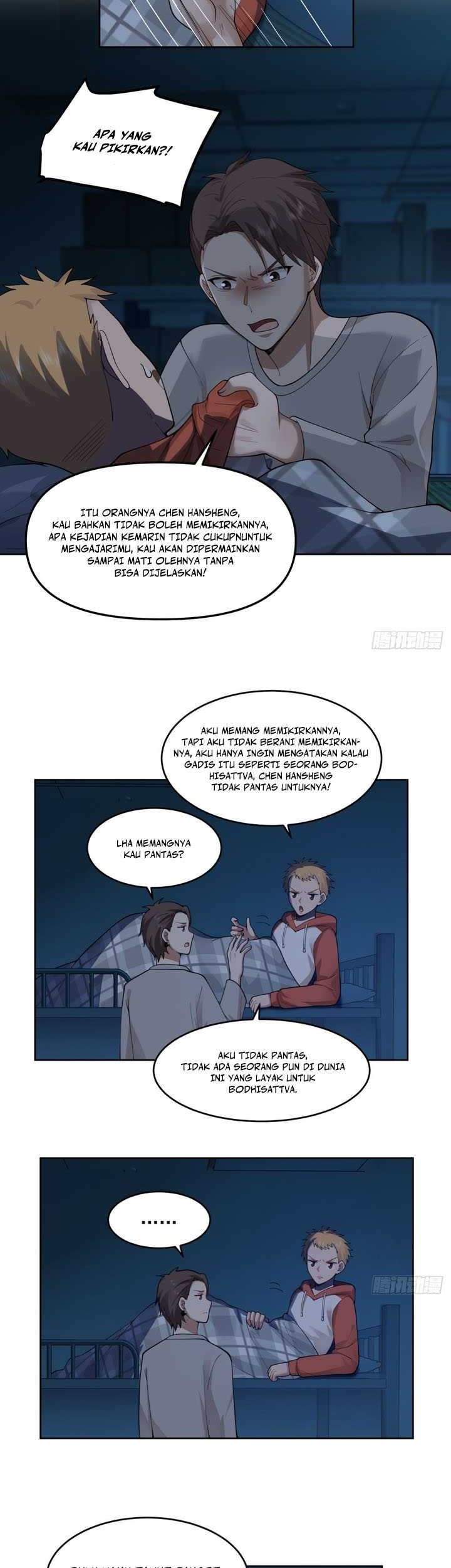 I Really Don’t Want to Be Reborn Chapter 51 Gambar 25