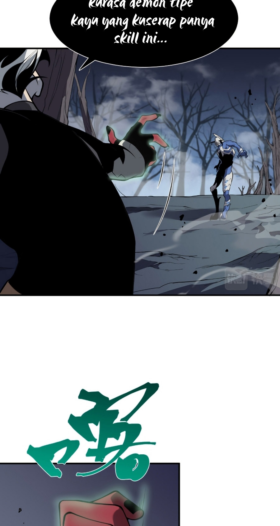 Demon Evolution Chapter 17 Gambar 18