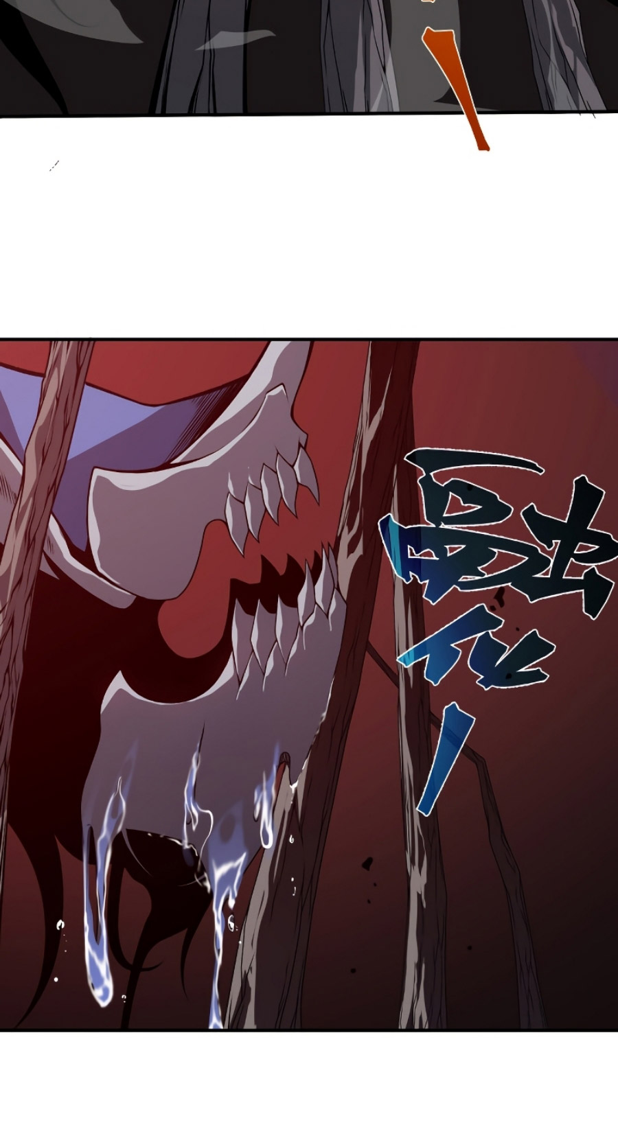 Demon Evolution Chapter 17 Gambar 81