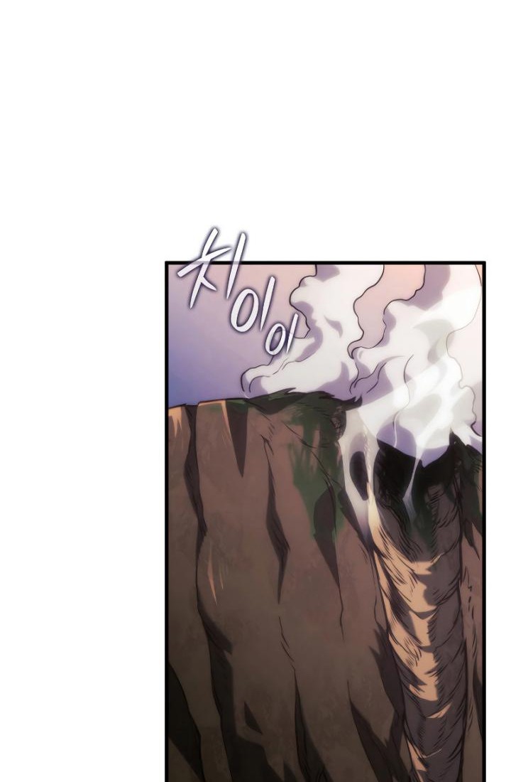 Revenge of the Iron-Blooded Sword Hound Chapter 37 Gambar 36
