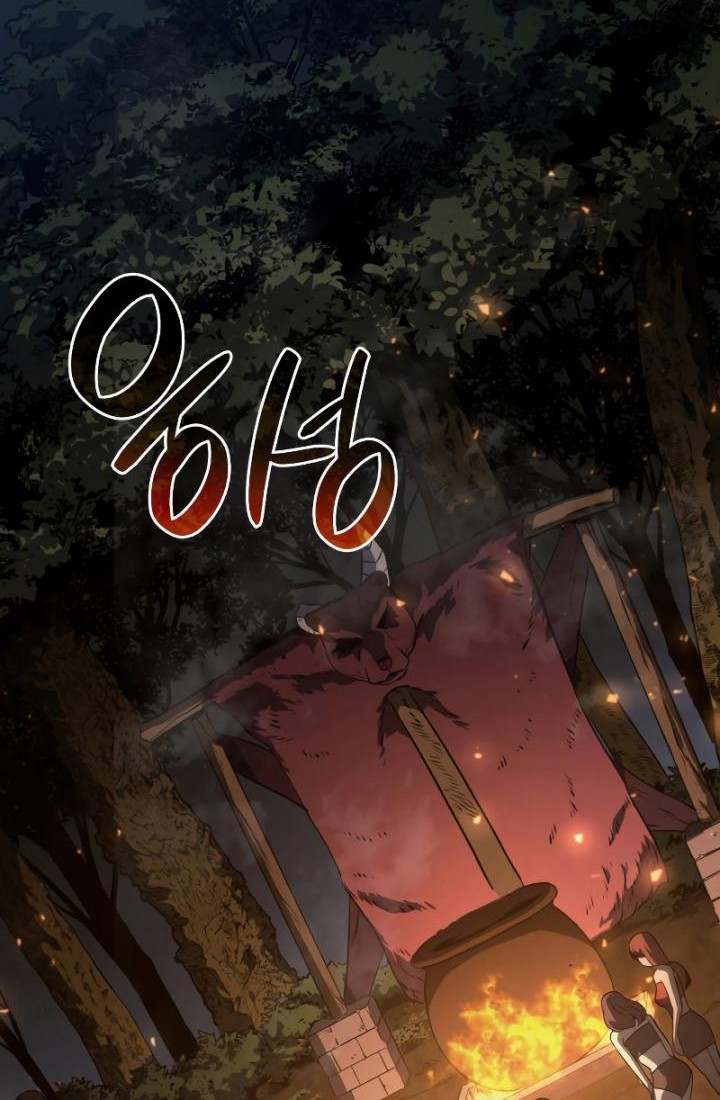 Revenge of the Iron-Blooded Sword Hound Chapter 37 Gambar 3
