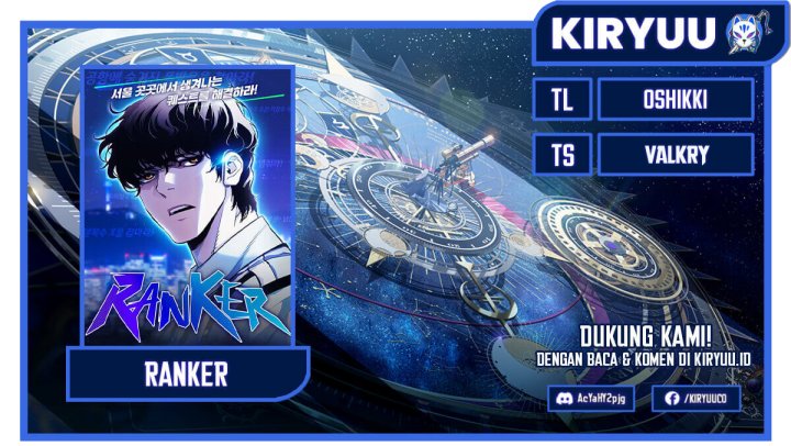 Baca Komik Ranker (2022) Chapter 32 Gambar 1