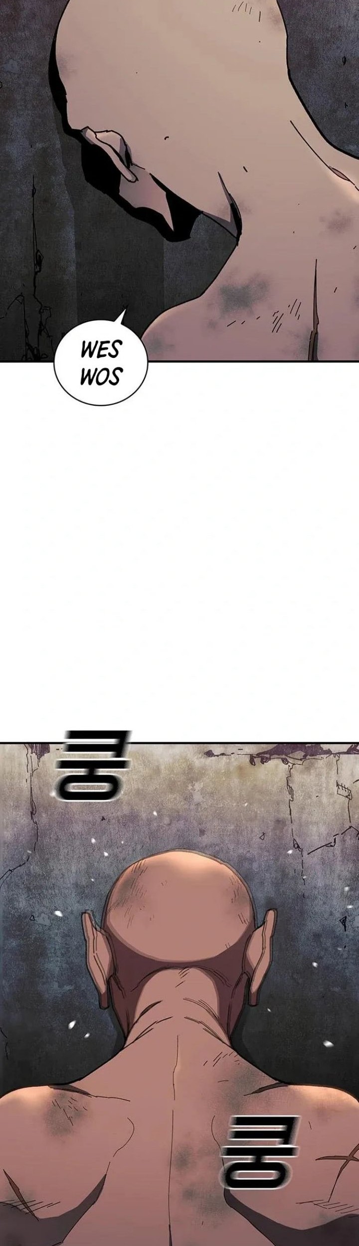 Ranker (2022) Chapter 32 Gambar 44