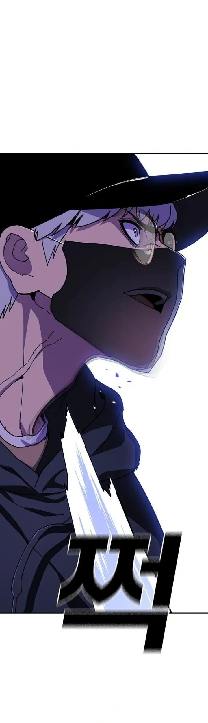 Ranker (2022) Chapter 32 Gambar 54