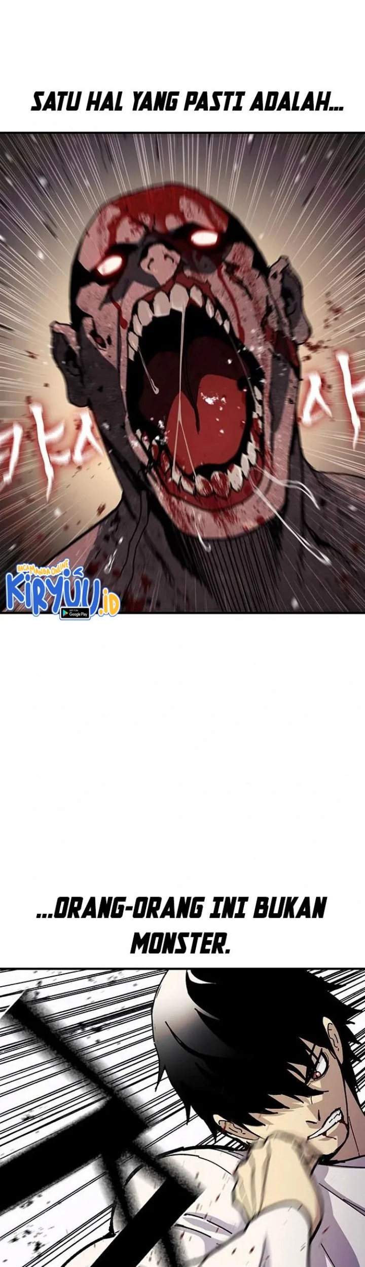 Ranker (2022) Chapter 32 Gambar 80