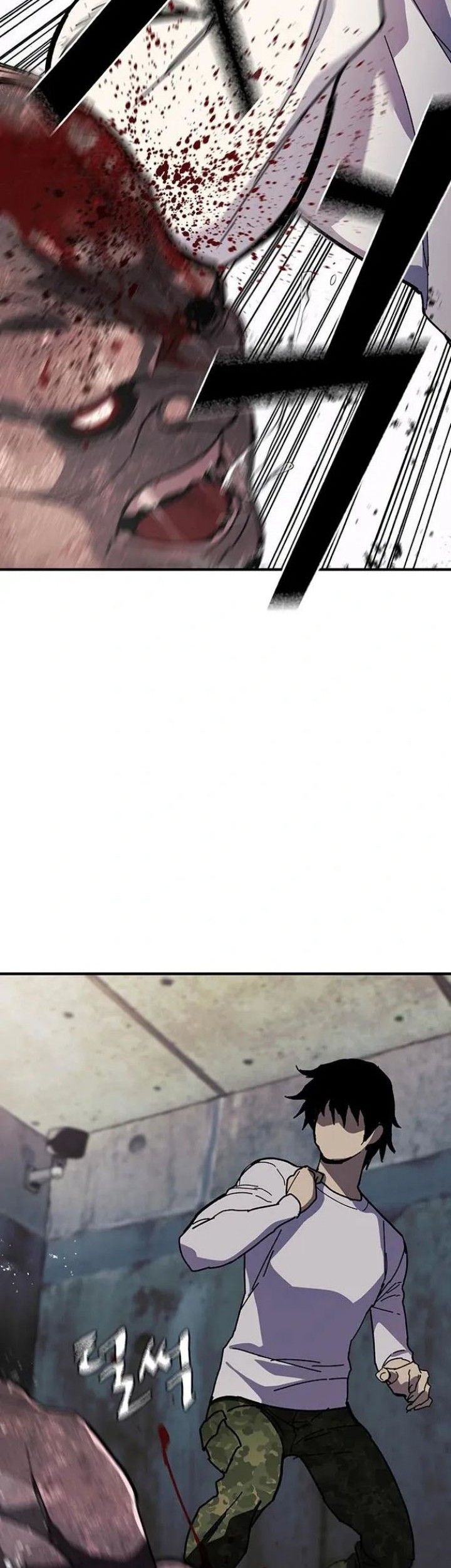 Ranker (2022) Chapter 32 Gambar 81