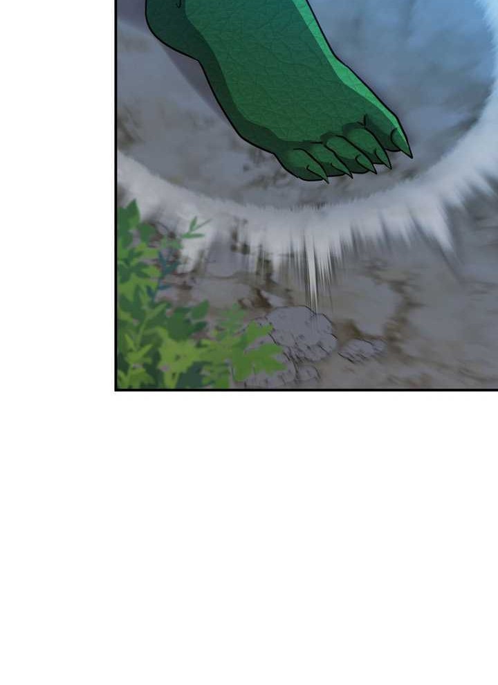 Lord of Mana Chapter 07 Gambar 18